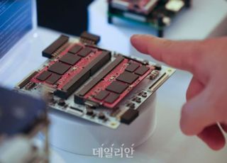 [한미 관세협상] 반도체협회 "관세 타결, 수출 환경 불확실성 해소 기대"