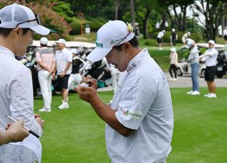 ‘김홍택·함정우·최승빈 참가’ 2025 KPGA 팬 대항전 성료