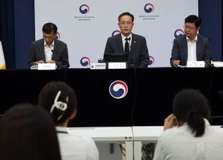 경제계, 법인세 인상에 "기업 부담 가중" [2025 세제개편]