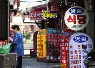 ‘세금 체납’에 막힌 재창업…외식업 자영업자 숨통 트이나 [2025 세제개편]