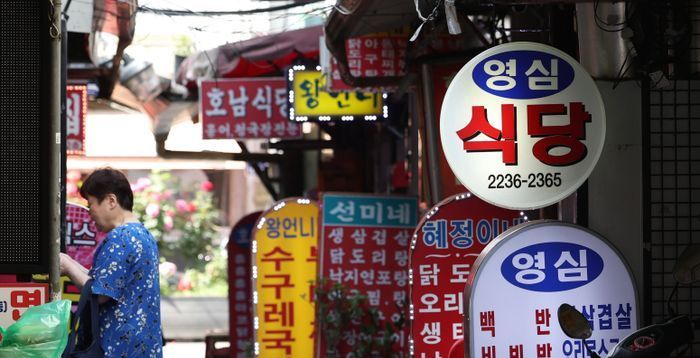‘세금 체납’에 막힌 재창업…외식업 자영업자 숨통 트이나 [2025 세제개편]
