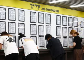 “자리 안 비켜주는 부모 세대”…양질 일자리 놓고 세대갈등 조짐 [천만 은퇴 쓰나미 ③]