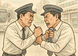"물 안 내렸다"고 소문낸 동료에 샤프로 얼굴 찌른 버스 기사