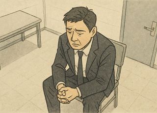 美 불법 이민 교도소에 수감된 한인 영주권자...어쩌다가?