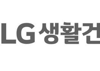 LG생활건강, “20년 만에 화장품 적자”…6% 급락 [특징주]