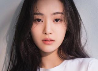 이서영, MBC 새 금토드라마 '메리 킬즈 피플' 출연