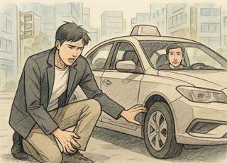 고의로 교통사고 유발하고 2645만원 합의금 뜯어낸 20대...