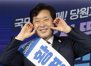 與최고위원 단독출마 황명선…"국민의힘, 전부 내란정당"