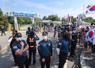 "완강히 거부"…김건희특검, 尹 강제구인 무산