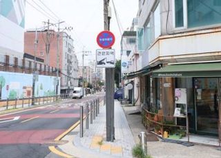 [공간을 기억하다] 서점에서 숲으로…직접 경험하고, 함께 나누는 ‘호수책장’