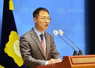 내란특검, '국회 계엄해제안 표결 방해 의혹' 관련 與김상욱 참고인 조사