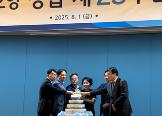 창립 23주년 맞은 지오영…조선혜 회장 "근본을 바꾸는 담대한 변화 필요"