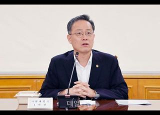 이형일 차관 “전 부처 경제형벌 30% 개선 추진”