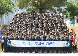 육군 전투부사관 178명 임관…국방장관상에 정민규 하사
