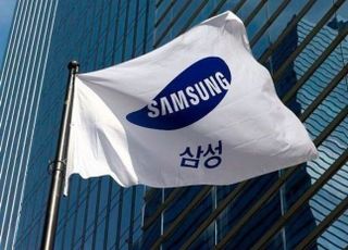 '파운드리·M&amp;A·폴더블'… 삼성, 실적 반등 승부수 띄운다