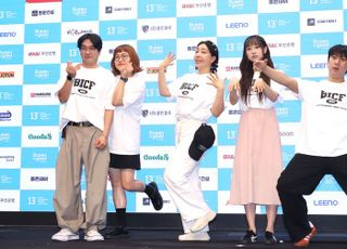 '개그콘서트 부코페 출격'