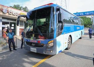 '尹 강제구인' 완강한 저항에 불발…김건희특검 "다음엔 물리력 동원"