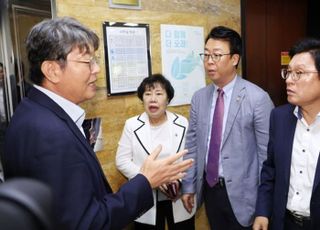 국민의힘, '노조법·상법·방송3법 강행'에 "與, 경제·민주주의 버려"