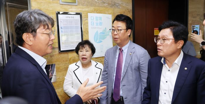 국민의힘, '노조법·상법·방송3법 강행'에 "與, 경제·민주주의 버려"