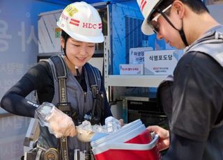 HDC현대산업개발, 고드름 캠페인 시행…온열질환 예방 선도