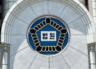 일본제철 강제징용 배상 승소…손자인 현직 판사가 소송대리