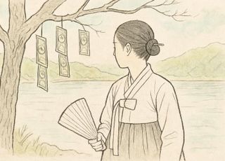 조상 액운 쫓는다더니…현금 1억 ‘꿀꺽’한 30대 무속인 체포
