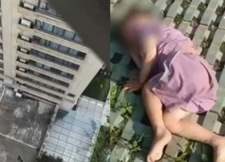 '조부모 외출한 사이에' 3살 남아, 아파트 18층서 추락해