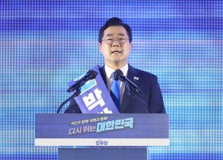 [與전당대회] 박찬대 "李대통령 화살은 내가 대신 맞겠다"