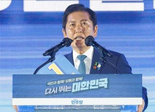 [속보] 정청래 與신임 당대표 "국민·당원 뜻을 하늘처럼 섬기며 신명 다 바칠 것"