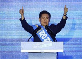 [與전당대회] 정청래 신임 대표 "검찰·언론·사법개혁, 추석 전 마무리"