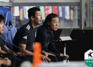 ‘울산과 계약 해지’ 김판곤 감독, 고별전서 패배 “위용 찾도록 응원하겠다”