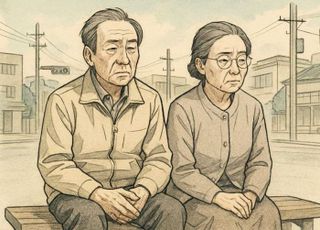 기초생활 수급자 10명 중 4명 65세 이상…노인 인구의 11%