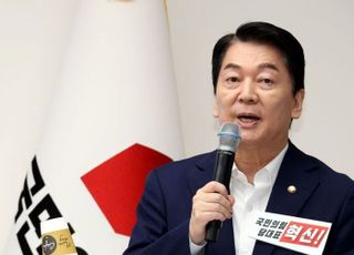 안철수 "썩은 사과 도려내야…국민의힘, 계엄·탄핵·극단만 연상"