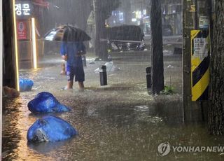 무안 시간당 142.5㎜ '물폭탄', 비 얼마나 더 내리나…폭염 뒤 폭우가 위험한 이유 [오늘 날씨]