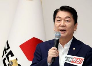 안철수 "썩은 사과 도려내야…국민의힘, 계엄·탄핵·극단만 연상" 등 [8/4(월) 데일리안 출근길 뉴스] 