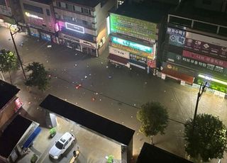 1년치 비 11%가 1시간만에?...무안·군산 등 역대급 물폭탄