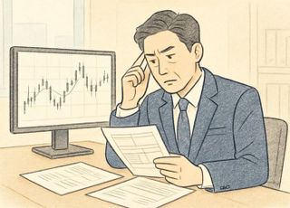 이재명 정부 세제 개편안의 문제점과 합리적 개선 방향은?