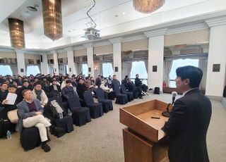 프랜차이즈협회, '피자헛 차액가맹금' 소송 보조 참가 신청