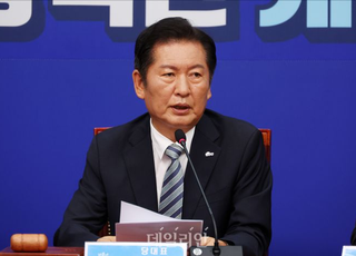 정청래 "대주주 기준 신속히 입장 정리…의원들 발언 자제해달라"
