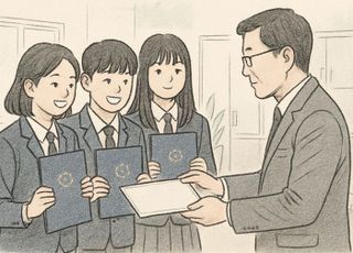 서울 구로구, 학교 밖 청소년에 '검정고시 합격축하금' 지원