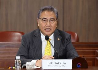 김건희특검, 박진 전 외교장관 참고인 소환…'尹 우크라 순방' 경위 확인