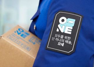 "혹서기 보호대책 절실"…CJ대한통운, '작업중지권∙면책권' 보장 유일