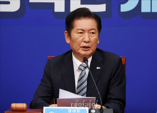 정청래 "대주주 기준 신속히 입장 정리…의원들 발언 자제해달라"