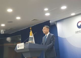 '소버린 AI' 국민이 직접 평가한다…연말 5개팀 성과 공개(종합)