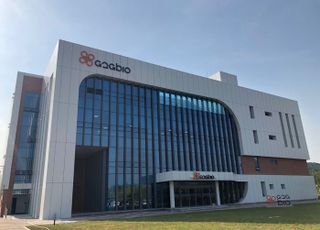 지투지바이오, 공모가 상단 5만8000원 확정…경쟁률 810대1