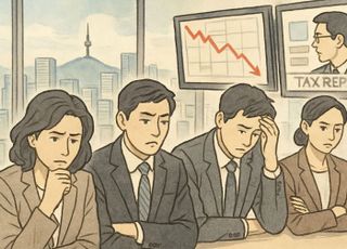 세제 개편 충격에 배당株 '와르르'…"저가 매수 기회로 삼아야"
