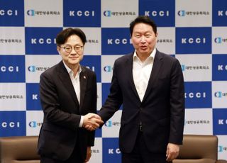 산업장관 만난 최태원·손경식…"관세 협상 디테일 필요"