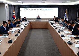 코레일, ‘철도현장 산업재해 예방대책 점검회의’ 개최…“안전관리 시스템 구축”
