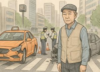 공덕역 인근서 70대男 운전하던 택시가 승용차 들이받아…2명 부상