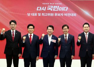 대세는 강성?…위축되는 '혁신파' 안철수·조경태 [정국 기상대]